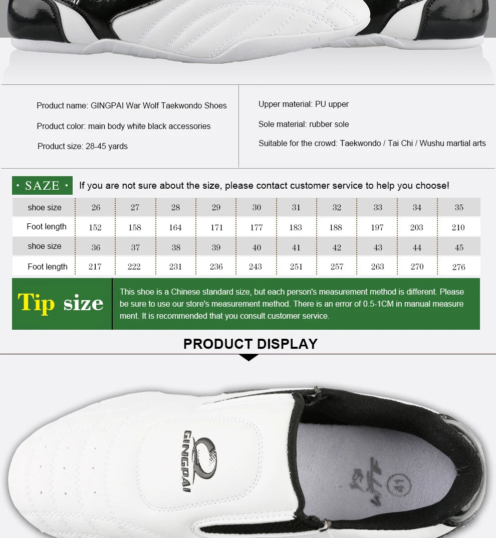GINGPAI "Warwolf" Professional Martial Arts & Taekwondo Shoes