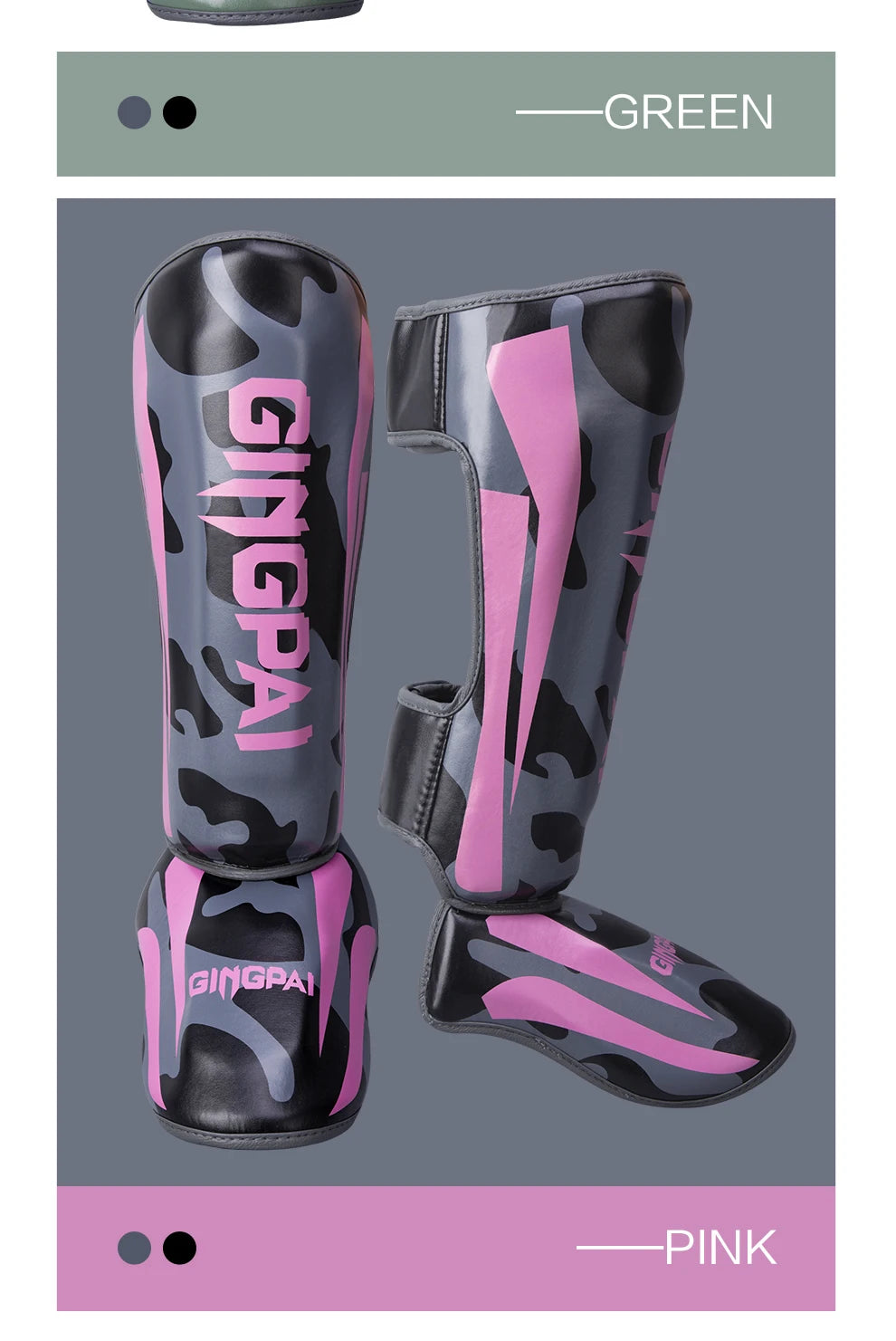 GINGPAI Camo Martial Arts Shin Guards