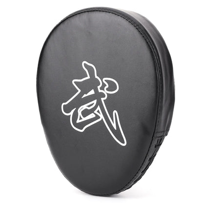 Professional Boxing & Martial Arts Focus Mitts (Pair)