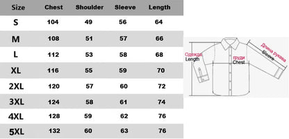 Waterproof Fleece-Lined Softshell Jacket & Pants Set
