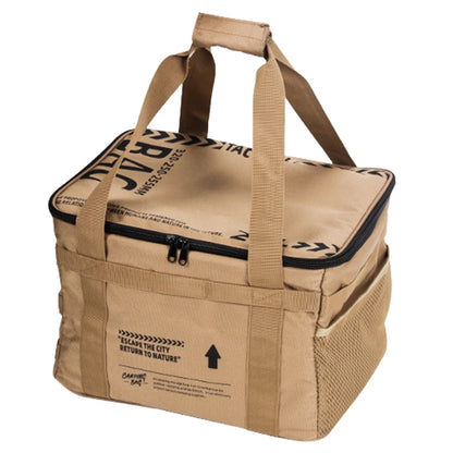 20L Outdoor Camping & Picnic Gear Storage Bag