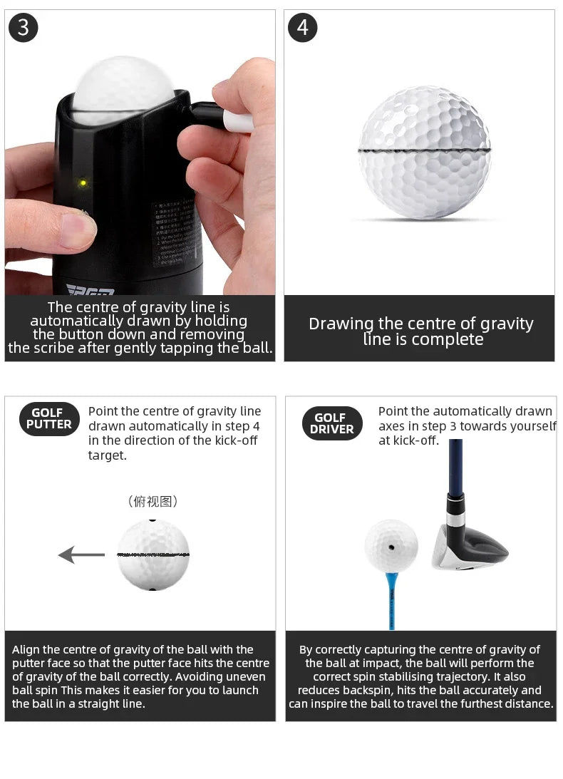 PGM Electric Center-of-Gravity Golf Ball Liner